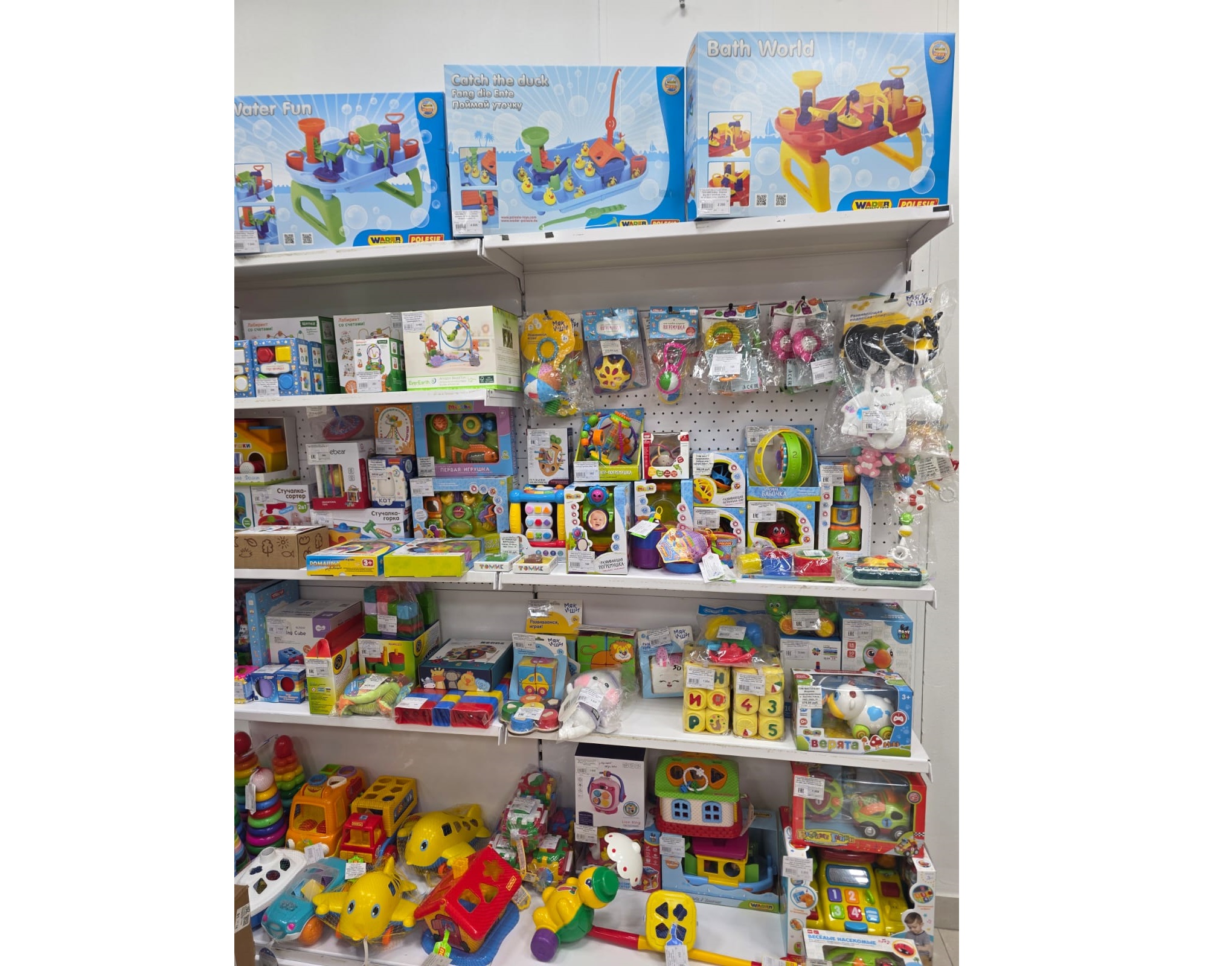 ООО Элти - Кудиц - Урал